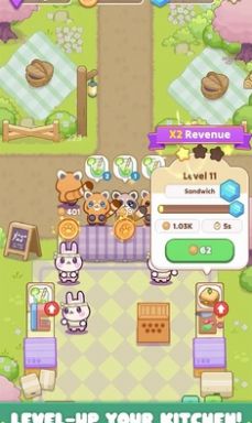 舒适咖啡馆安卓版图2