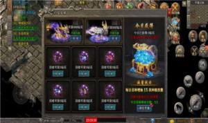 修仙重开模拟器联机版手游官方版图片1