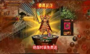 地鼠传奇手游官方版图片2