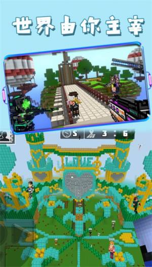 袖珍沙盒模拟游戏手机版图片1