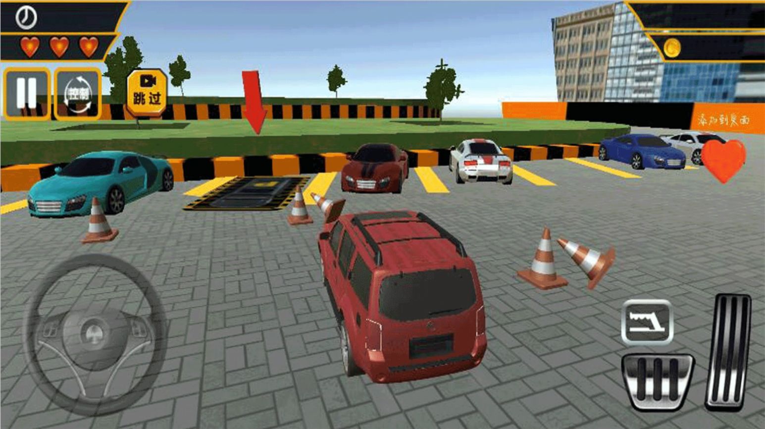 真实停车场模拟器官方安卓版图片2