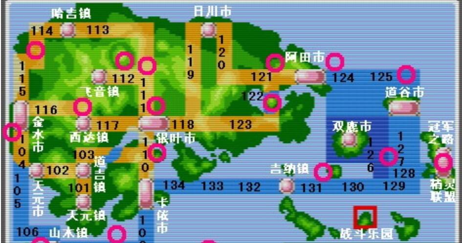 口袋妖怪增强绿宝石攻略大全  增强绿宝石一周目/二周目全图文通关流程一览[多图]