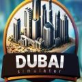 迪拜模拟器手机游戏免费版（Dubai Simulator） v1.0