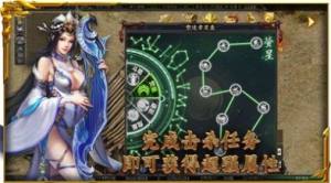 鸿蒙无限刀手游官方正版图片1