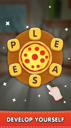 单词披萨游戏图1
