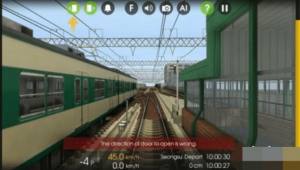现代火车驾驶模拟器游戏图3