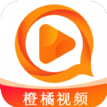 橙橘视频播放器app官方 1.1.9
