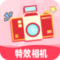 Kira特效相机最新版app v1.0.8