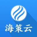 海策云项目监管app安卓版 v1.0.0