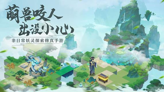 我的御剑日记祖师墓室攻略大全  祖师墓室进入以及解谜流程一览[多图]