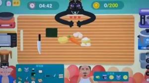 喵喵小厨娘抖音游戏正版免广告图片1