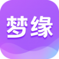 梦缘交友app最新版 v1.0