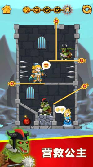 闯关营救小姐姐游戏手机版下载图片1
