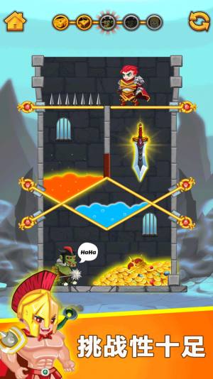 闯关营救小姐姐游戏手机版下载图片2