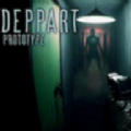 deppart prototype免费游戏汉化版 v4