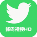 蜂鸟免费电影视频剪辑大师app官方 v1.0.0