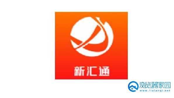 上海新汇通app-新汇通app官方版-新汇通app手机版