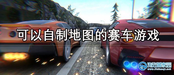 �������Ƶ�ͼ��������Ϸ�ϼ�