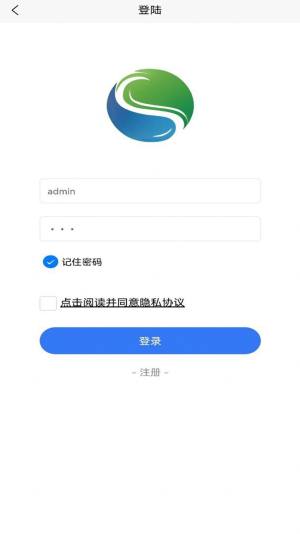 TP钱包记账app图2