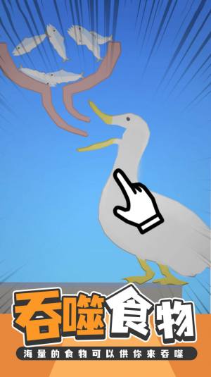 烹饪的艺术美食小镇游戏手机版图片1