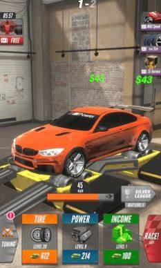 马力机竞速游戏官方正版图片1