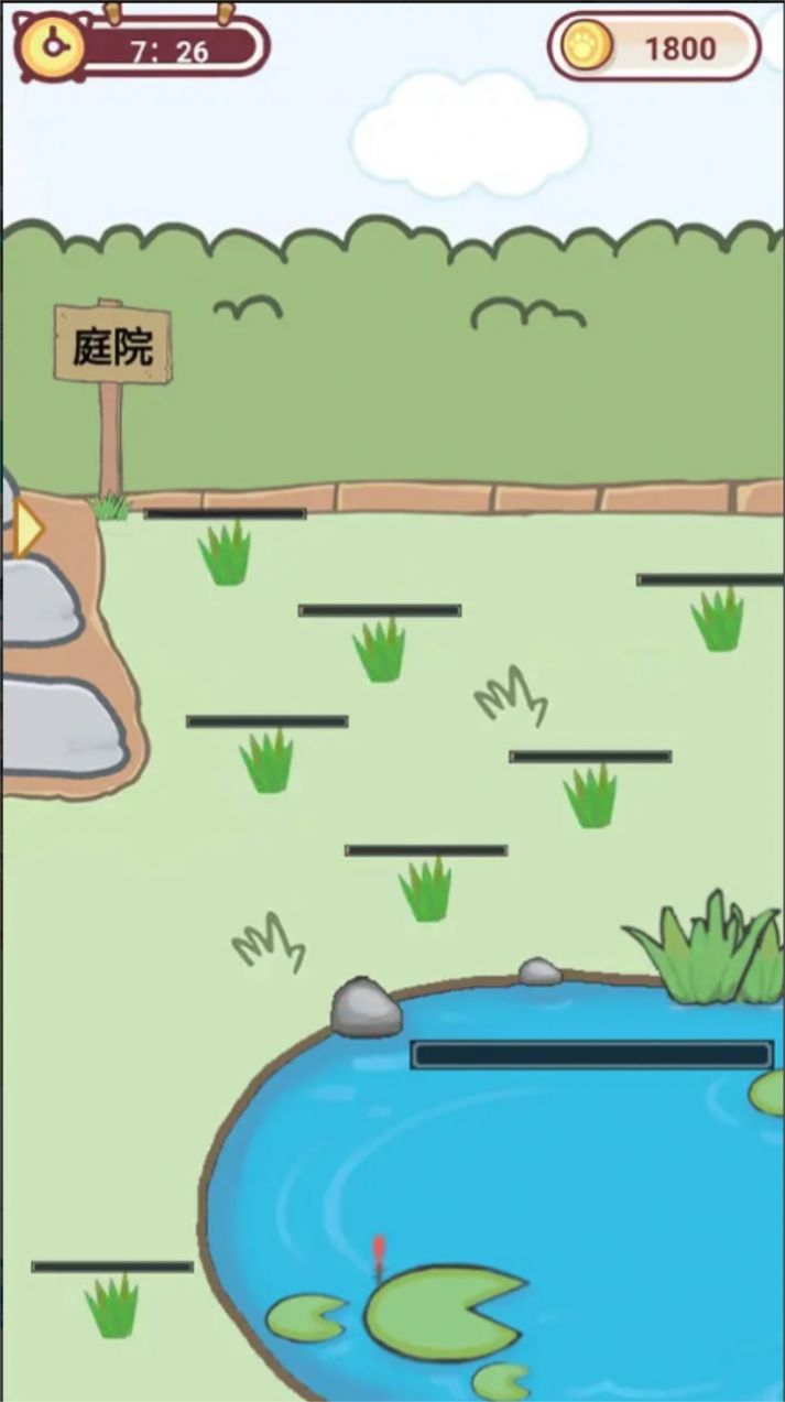 在线宠猫游戏图2