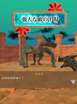 逃生游戏异世界的召唤游戏安卓版下载图片1