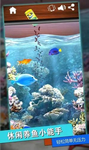 科技解压神器游戏手机版下载图片1