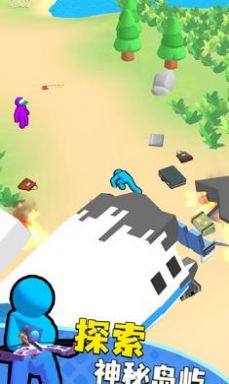 孤岛末日游戏官方安卓版图片1