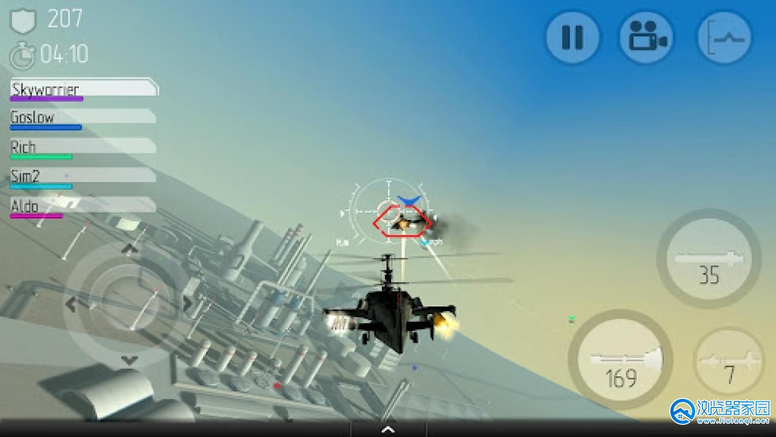 直升机驾驶游戏合集