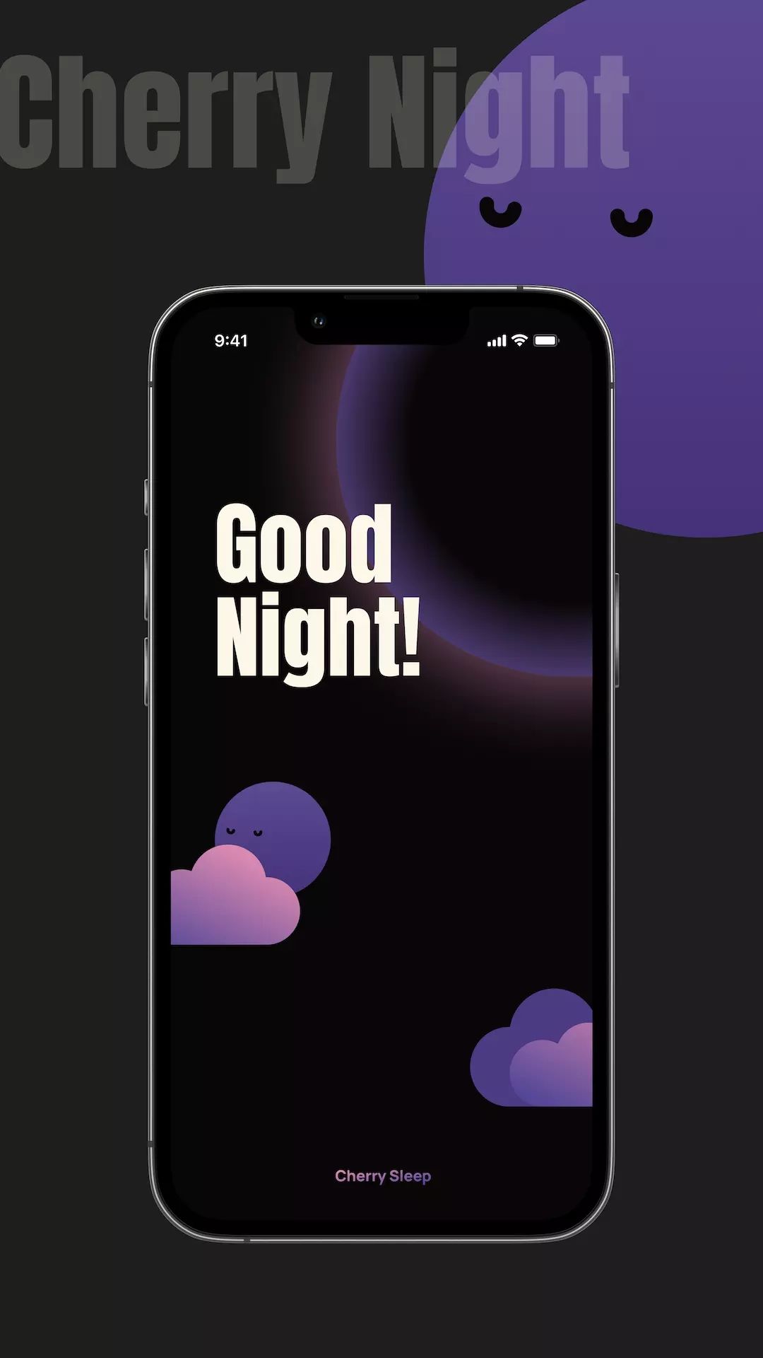 樱桃睡眠app图2