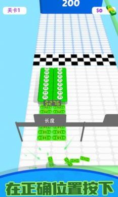 钞能力冲刺游戏图1