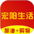 宏阳生活超市app手机版 v1.0.6033