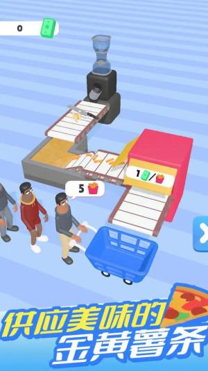 油炸大亨游戏安卓版下载图片1