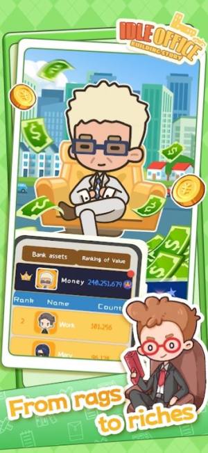 买不起的房产模拟器游戏官方最新版图片1