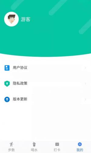 咔咔来了app图3