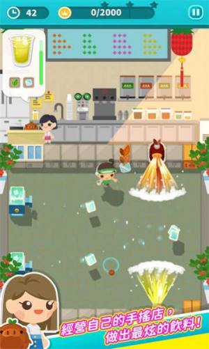 猪猪找茶游戏最新安卓版图片1