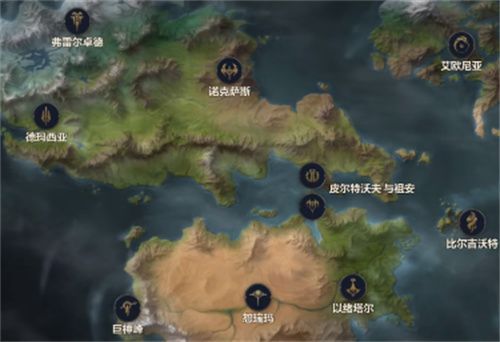 云顶之弈s9美测服更新了什么  云顶s9爆料更新内容图片2