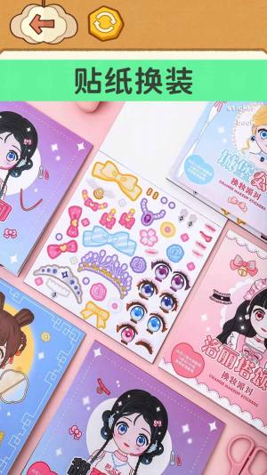 富婆咕卡达人免广告正版游戏图片2