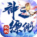 妖妖神之飘渺手游官方正式版 1.0