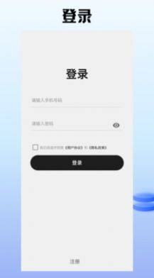 极加速赛车场馆预订app图3