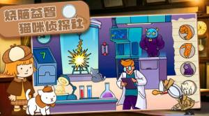 烧脑益智大赛游戏安卓版下载图片1