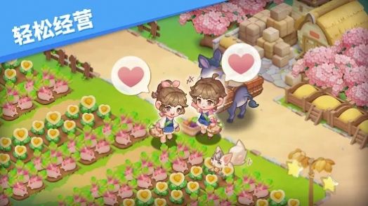 欢迎来到妖怪村游戏图3