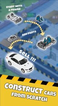 闲置汽车制造商大亨游戏官方安卓版图片1