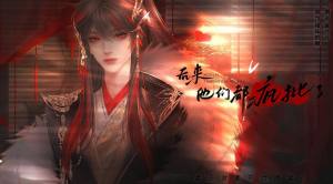 后来他们都疯批了游戏最新安卓版图片2