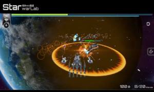 星战实验室全武器免广告最新版图片1