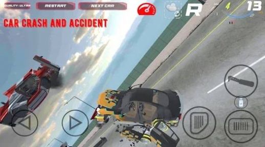 汽车撞击事故游戏图1