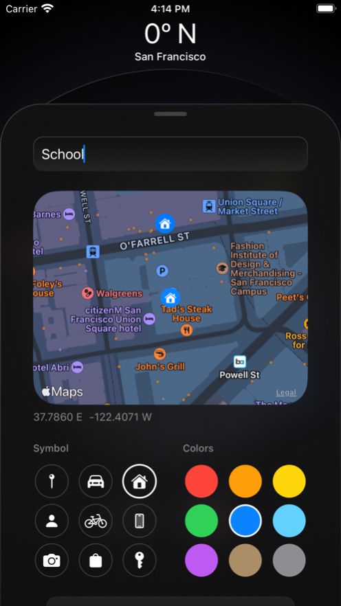 寻物指南针app图3