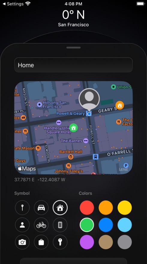 寻物指南针app苹果版图片1