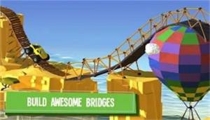 造一个桥游戏图1